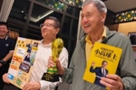🤣别输在不会小高球上！詹俊：恭喜张指获得世界杯&ldquo;梗王&rdquo;大奖