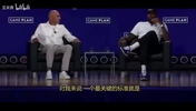 詹姆斯节目中谈何时退役：若内心对自律产生抗拒，意味着生涯结束