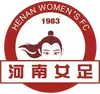 河南女足